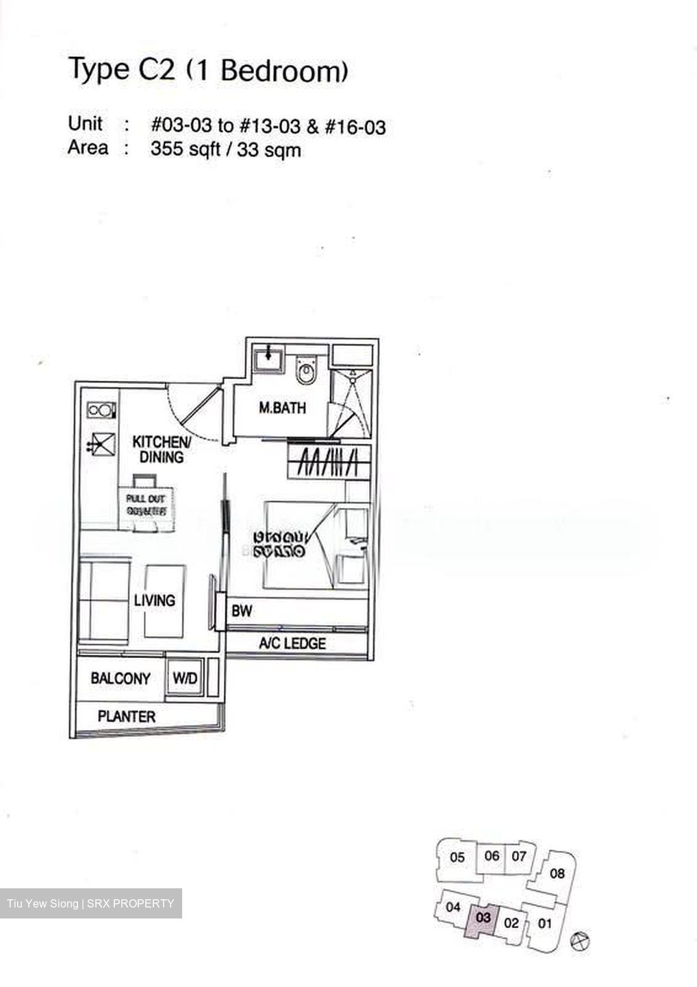 Espada (D9), Apartment #565269981
